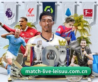 match-live-leisuu.com.cn APP